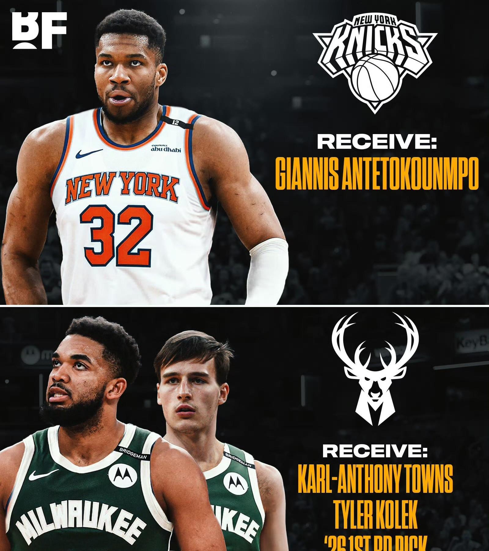 赛后全明星赛传出新动向，达拉斯独行侠刷新队史纪录，管理层表态：球迷炸锅，控场能力受关注的简单介绍